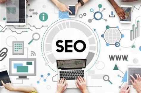 绵阳网络SEO与东莞网站SEO 软件外包服务新趋势解析