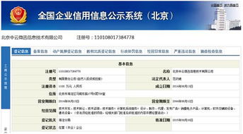 如何甄选靠谱的软件外包服务公司 一份避坑指南