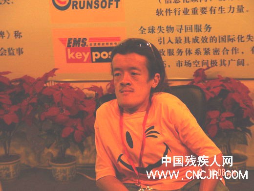 郑卫宁 软件外包服务如何改变中国残疾人企业的命运？